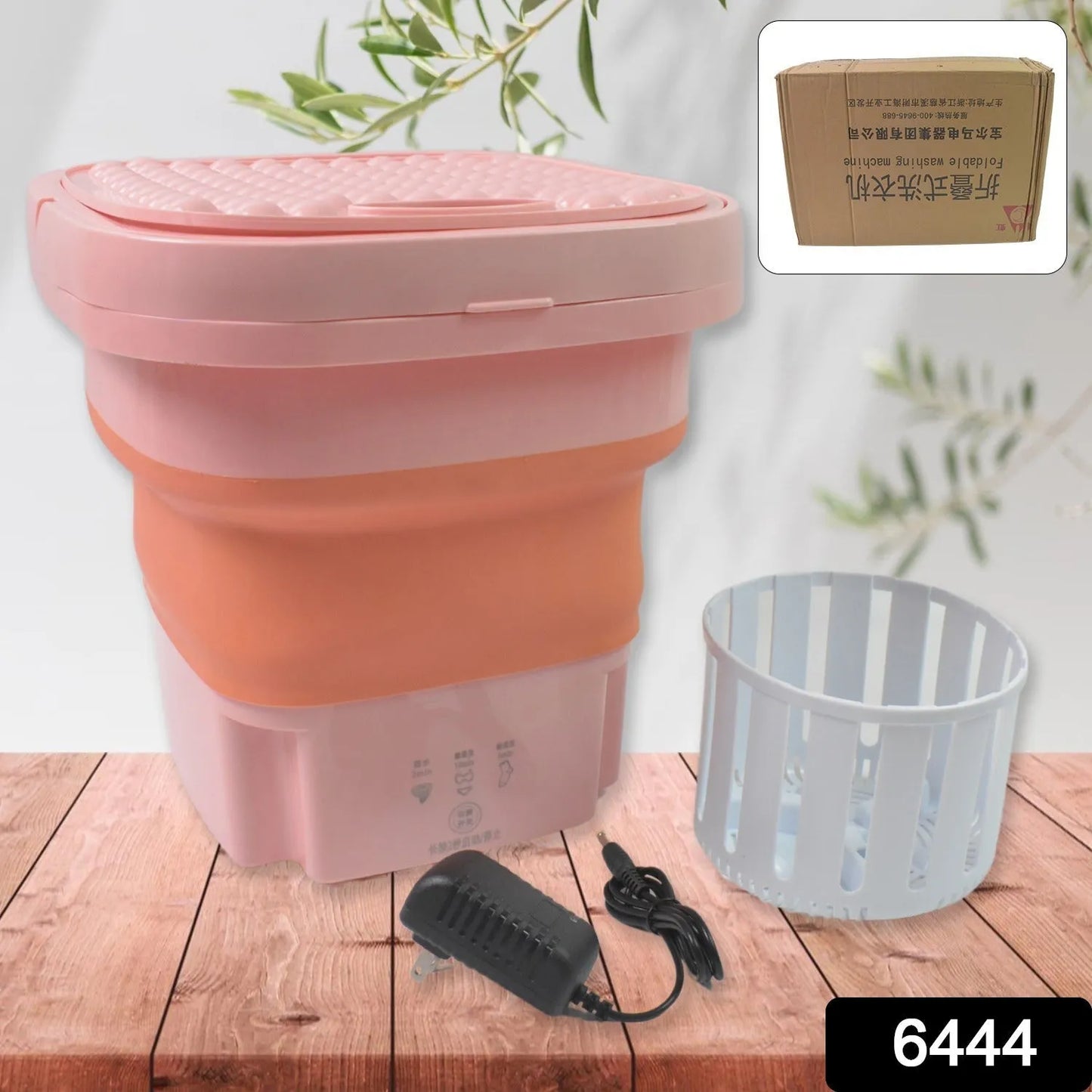Portable Washing Machine Foldable Washer And Dryer Combo (1 Set Mix Color)
