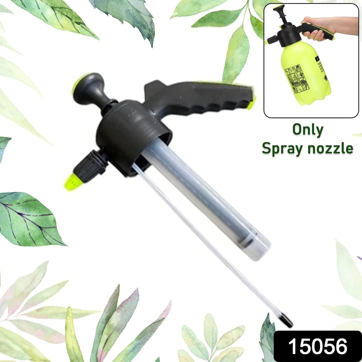 Only Watering Can Spray Nozzle (Watering Can Not Include Only Nozzle Included 1 Pc)